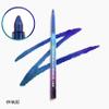 Supernova Multichrome Gel Liner (009, Buzz) view 1