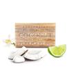 Australian Botanical Soap Coconut with Lime Oil 6.6 oz Triple Milled Luxury Soap Bar Enriched with Shea Butter, Coconut Shells, and Essential Oil, Pack of 1 view 1