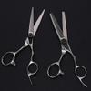 6 Inch High End Barber and Hairdressing Scissors Flat Cut Teeth Scissors Thinning Knife Bangs Scissors view 3