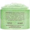 Brooklyn Botany Green Tea Honey Sugar Scrub for Body 10 oz  Deeply Hydrating and Gently Exfoliating Body Scrub for Women and Men  Moisturizing and Nourishing the Skin view 2