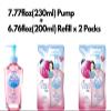 mussor Kose Softymo Speedy Cleansing Oil 7.77floz(230ml) Pump + 6.76floz(200ml) Refill Pack Of 2 view 2