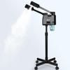 FLOLXNB Professional Facial Steamer, 2 in 1 Facial Steamer, Esthetician Steamer with Hot&Cold Nozzle,Digital Face Steamer for Home Beauty Salon Spa