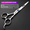 5.5/6-inch Professional Hair Styling Set with Sharp Blades, Easy to Trim, Suitable for Barbers, Hair Salons, and Salon Studios (6inch-2pc-B) view 3