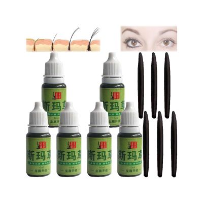 Usma Grass Extract Essence, USMA Oil with Usma Grass Stick, Usma Grass Juice Raw Brow Grass Syrup, Usma Grass Stick Eyebrow Raising Pencil, USMA Grass Care Cilia Growth Nourishing Liquid (6set)