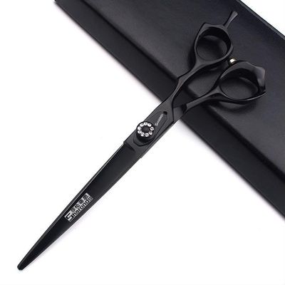 6/7-inch professional hair styling set with sharp blades and easy to trim, suitable for barbers, hair salons, and salon studios. (7 in cutting scissors-A)