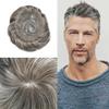 Toupee for Men Hairpiece Mens Hair Replacement System Full Injected PU Durable Skin Mens Toupee Wig Full Poly Skin Human Hair Piece for Men(8"x10", #250 Darkest Brown+50% Gray-110% Light to Medium) view 1