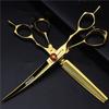 6/7-inch professional hair styling set with sharp blades and easy to trim, suitable for barbers, hair salons, and salon studios. (7 in-4pc-B) view 2