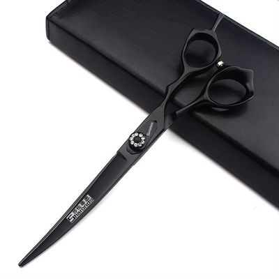6/7-inch professional hair styling set with sharp blades and easy to trim, suitable for barbers, hair salons, and salon studios. (7 in cutting scissors-B)