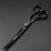 6/7-inch professional hair styling set with sharp blades and easy to trim, suitable for barbers, hair salons, and salon studios. (7 in cutting scissors-B) view 2