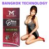 MACARIA Breast Bust Cream Gel For Nursing Mothers view 2