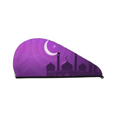 UNIOND Purple at Dusk Printed Hair Drying Towel Quick Dry Absorbent Coral Velvet Dry Hair Cap with Button Fixed for Drying Long Thick Hair