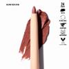 Retractable Waterproof Lip Liner with Built-in Sharpener by Beauty Creations NUDEX Collection (Taste Of Me 09) view 2