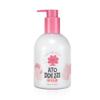 atoddzzi 123 Daily Care Lotion 300ml/10.14fl.oz. VEGAN Lotion, Face and Body, for Sensitive Skin, Moisturize, EWG Green, Mild Lotion for Everyone 10.14fl.oz. view 1