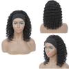 Unvizossa Curly Headband Wig Human Hair 8 Inch Deep Wave Human Hair Wigs for Black Women Machine Made No Lace Deep Curly Headband Wig 150% Density Natural Black Color view 4