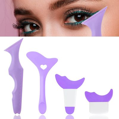 4Pcs Eyeliner Stencils Reusable Silicone Eyeliner Aid Mascara Shield Guard Eyeliner Eyelash Lipstick Eyeshadow Applicators Aid Tool Multifunctional Eye Makeup Tool for Women, BeginnersPurple