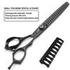 6/7-inch professional hairdressing set with sharp blades, easy to trim, suitable for hairdressers, hair salons, and families. (6 inch-4p) view 4