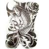 34X48Cm Large Carp Full Back Tattoos Men And Women Big Fish Waterproof Temporary Tattoo Stickers Tattoo view 3