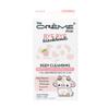 The Crme Shop Bye Bye Blackhead Nose Strips - Oil-Absorbing Kaolin Clay Deep Cleanse - Pore Stickers Target Blackheads Whiteheads Excess Oil and Dirt (Moo Berry) 6 Counts 1 Pack view 1