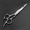 6/6.5-inch professional hairdressing set with sharp blades, easy to trim, suitable for hairdressers, hair salons, and families. (6-inch cutting scissors) view 4