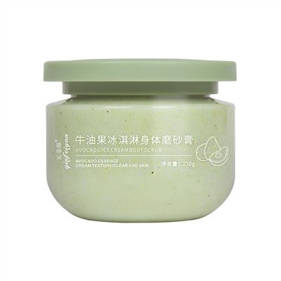 BodyCream ScrubAvocado Scrub Gently Cleans Hands And Feet Exfoliating Exfoliating Scrub.Clean And Refreshing Skin, Emitting Elegant Breath. (Color : 4pcs)