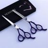 Hairdressing Scissors Haircut Tool Kit Sharp Stainless Steel Barber Scissors Combination Set for Barber Shop,Salon and Home Use 6.0 Inches Purple view 1