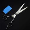Hairdressing Scissors Hair Scissors Scissors Cutting Hair Thinning Set for Barber 7.0 Inch view 3