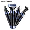 Men's Electric shaver view 2