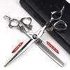 6/7/8/9 Inches Professional Hairdressing Scissors Set,Stainless Steel Hairdressing Scissors for Women & Men (7 inch 2PC) view 2