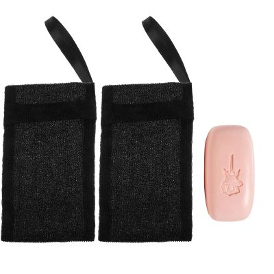 Beavorty Soap Foaming 10Pcs Black Drawstring Pouch for Face Cleansing and Shower Use Nylon Fiber Net for Lathering Bar Soap Skin Care Tool 8X4X0.4 Inches
