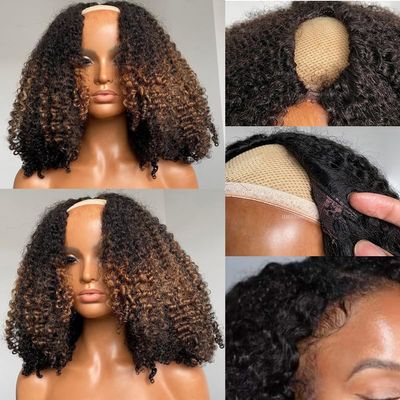 12inch Ombre Balayage Highlight Curly U Part Wig Human Hair 150% 4x2 inch Afro Kinky Curly FB30 Glueless Human Hair Upart Wigs for Black Women Full Head U Shape Clips in Half Wig No Leave Out 4B4C