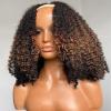 12inch Ombre Balayage Highlight Curly U Part Wig Human Hair 150% 4x2 inch Afro Kinky Curly FB30 Glueless Human Hair Upart Wigs for Black Women Full Head U Shape Clips in Half Wig No Leave Out 4B4C view 3