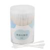 Pilipane Double Heads dispo Ear Nose Washing Cotton Buds, 200Pcs Infants Cotton Swab, Hygienic Convenient Safe Material Thin Shaft dispo Cotton Swab view 1