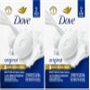 Dove Beauty Bar Gentle Skin Cleanser Moisturizing for Gentle Soft Skin Care Original Made With 1/4 Moisturizing Cream 3.75 oz 2 Bars, Pack of 24 view 1
