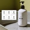 Public Goods Hand Soap | Cleansing Soap for Kitchen & Bathroom | Made with Natural Essential Oils | Paraben & Sulfate Free | Vegan Friendly | Made in Canada | 12 Fl Oz Bottle with Dispenser Pump view 2