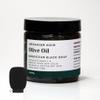 Arganier Noir Moroccan Black Soap with Olive Oil and Kessa Glove (Hammam Set) Deep Clean and Exfoliate Dead Skin Cells view 1