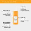 Naturium UV Reflect Antioxidant, Broad Spectrum SPF 50 PA ++++ Sheer Sunscreen, Lightweight Face & Skin Protector with Soft Matte Finish, 1.7 oz view 3