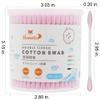 HOMEFOX Pink Cotton Swabs Precision Pointed - 600 Count Pointy Cotton Buds Double Side Tightly Wrapped Cotton Tips Paper Stick Organic Soft Gentle Lint-Free Cruelty-Free, Pointy & Round (Pink) view 2