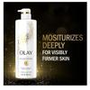 Olay Cleansing & Firming Women's Body Wash with Vitamin B3 and Collagen, 20 fl oz view 2