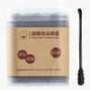GIGIFULL Multifunctional Cotton Swabs - Black, Spiral and Earpick Shaped Tips, Wood Pulp Paper Stick, Includes Clear Storage Box, Safe for Ears and Nose, Package Style may vary,100 Pack view 1