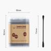 GIGIFULL Multifunctional Cotton Swabs - Black, Spiral and Earpick Shaped Tips, Wood Pulp Paper Stick, Includes Clear Storage Box, Safe for Ears and Nose, Package Style may vary,100 Pack view 2