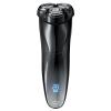 Head Shavers for Bald Men, Electric Shavers For Men 3D Floating Cutter Head Man Shaving Machine Beard Trimmer USB Rechargeable Razor view 1