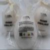 3 Luxury Bath Bomb Fizzies, Large, Handmade in The USA with Shea, Mango & Cocoa Butter, Ultra Moisturizing, Great for Dry Skin, All Skin Types (Free Sample Sugar Scrub) (Hawaiian Sandalwood) view 3