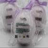 3 Luxury Bath Bomb Fizzies, Large, Handmade in The USA with Shea, Mango & Cocoa Butter, Ultra Moisturizing, Great for Dry Skin, All Skin Types (Free Sample Sugar Scrub) (Lavender Chamomile) view 4