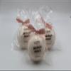 3 Luxury Bath Bomb Fizzies, Large, Handmade in The USA with Shea, Mango & Cocoa Butter, Ultra Moisturizing, Great for Dry Skin, All Skin Types (Free Sample Sugar Scrub) (Georgia Peach) view 2