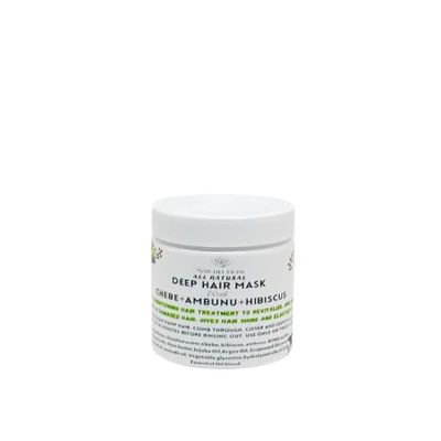Chebepowder Deep Conditioner| Hair Mask|For dry & damaged Hair|Balances PH 4oz
