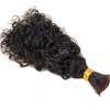16inch Loose Wave Human Hair Bulk for Braiding Wet and Wavy Extensions Natural Black 1Bundle Human Bulk Braiding Hair for Micro Braids No Weft Weaving 100g/Bundle view 2