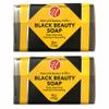 2 Pc African Black Soap Beauty Bar Rosemary Extract All Natural Skin Care 4oz view 1