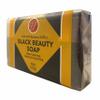 2 Pc African Black Soap Beauty Bar Rosemary Extract All Natural Skin Care 4oz view 4
