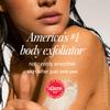 First Aid Beauty - KP Bump Eraser Body Scrub with 10% AHA, Keratosis Pilaris Skin Exfoliater with Glycolic and Lactic acids, Helps Reduce Chicken Skin Bumps, Safe for Sensitive Skin, 8 oz + Bonus, 2ct view 2
