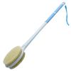 Shower Brush with Soft and Stiff Bristles, 20.5" Extended Long Handle Back Scrubber Dual-Side Bath Brush Body Exfoliator for Wet or Dry Brushing (Super Long Handle) view 1